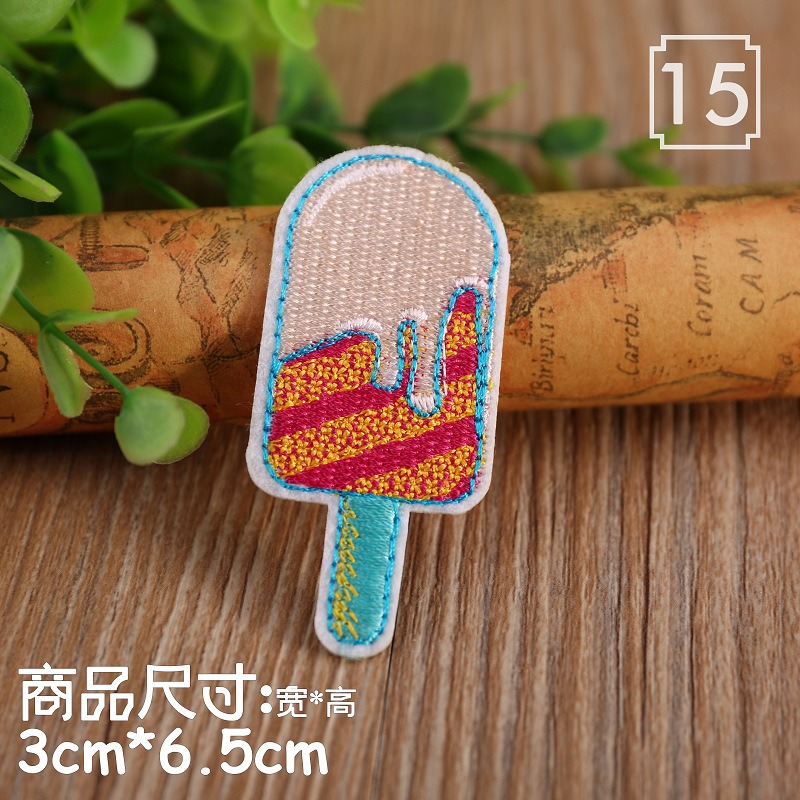 【皮卡布】F2甜點蛋糕 點心 薯條 標幟 電腦刺鏽 布章 臂章 布標 刺繡燙布貼 徽章 刺繡布貼 補丁 補破洞 熨燙布貼-規格圖5