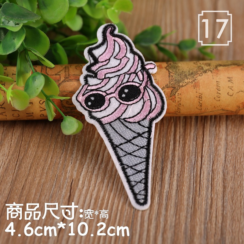 【皮卡布】F2甜點蛋糕 點心 薯條 標幟 電腦刺鏽 布章 臂章 布標 刺繡燙布貼 徽章 刺繡布貼 補丁 補破洞 熨燙布貼-規格圖5