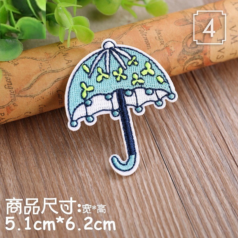 【皮卡布】 B5眼球 口紅  雨傘 布章 臂章燙 刺繡燙布貼 徽章 刺繡布貼 補丁 補破洞 燙貼布 熨燙布貼-規格圖9