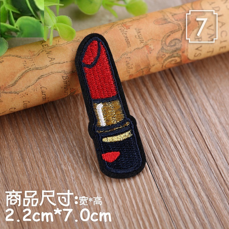 【皮卡布】 B5眼球 口紅  雨傘 布章 臂章燙 刺繡燙布貼 徽章 刺繡布貼 補丁 補破洞 燙貼布 熨燙布貼-規格圖9