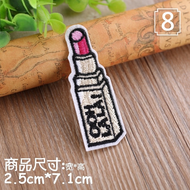 【皮卡布】 B5眼球 口紅  雨傘 布章 臂章燙 刺繡燙布貼 徽章 刺繡布貼 補丁 補破洞 燙貼布 熨燙布貼-規格圖9