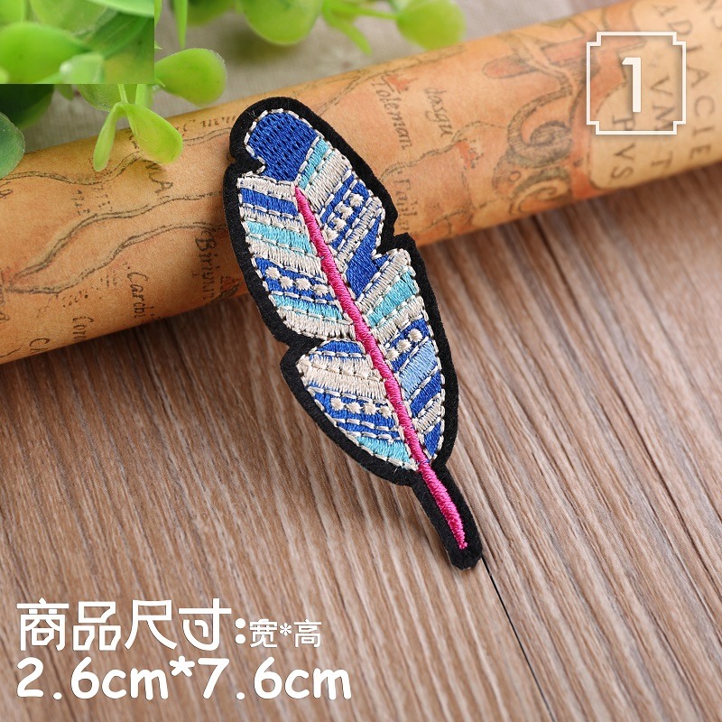 【皮卡布】 B5眼球 口紅  雨傘 布章 臂章燙 刺繡燙布貼 徽章 刺繡布貼 補丁 補破洞 燙貼布 熨燙布貼-規格圖9