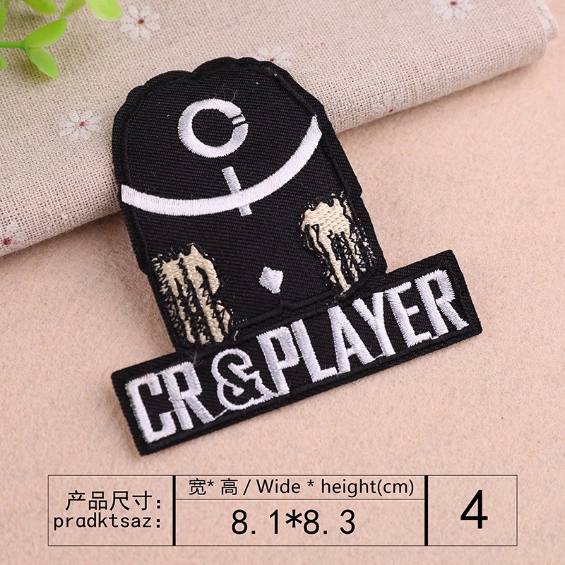 【皮卡布】B3 大舌頭 紅唇 蜂王 裝飾布貼 布章 臂章 布標 刺繡燙布貼 徽章 刺繡布貼 補丁 補破洞 熨燙布貼-規格圖5