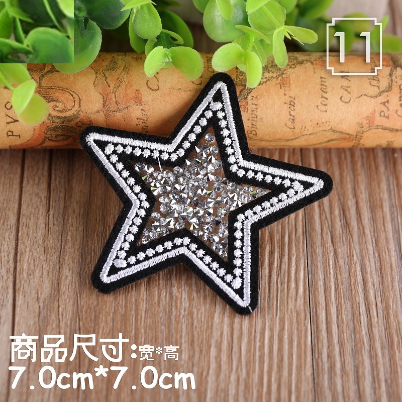 【皮卡布】D1手作diy鑽石 星星 愛心 裝飾布貼 布章 臂章 布標 刺繡燙布貼 徽章 刺繡布貼 補丁 補破洞 熨燙布貼-規格圖8