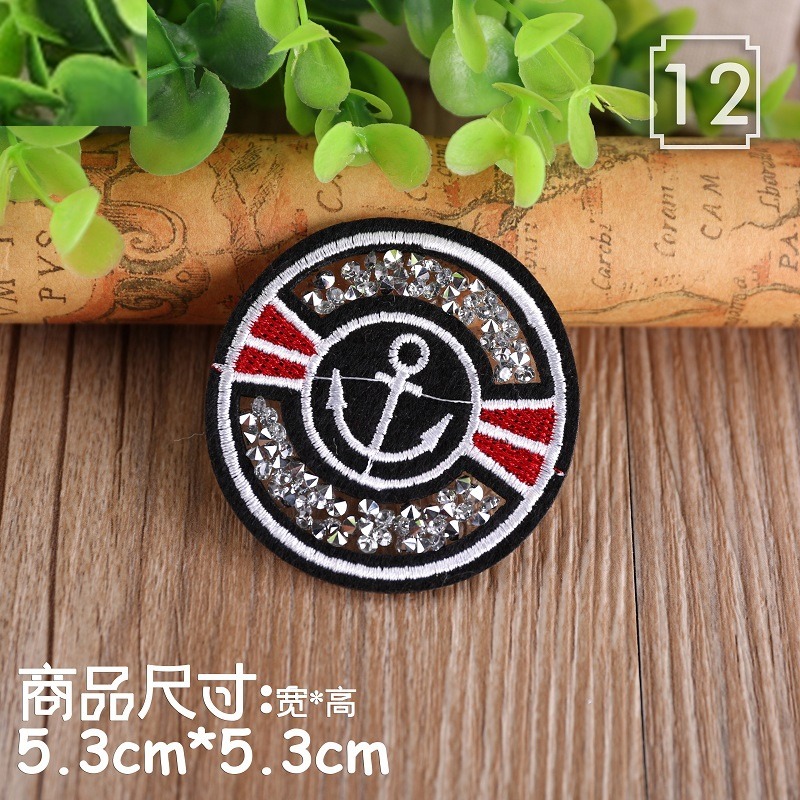 【皮卡布】D1手作diy鑽石 星星 愛心 裝飾布貼 布章 臂章 布標 刺繡燙布貼 徽章 刺繡布貼 補丁 補破洞 熨燙布貼-規格圖8