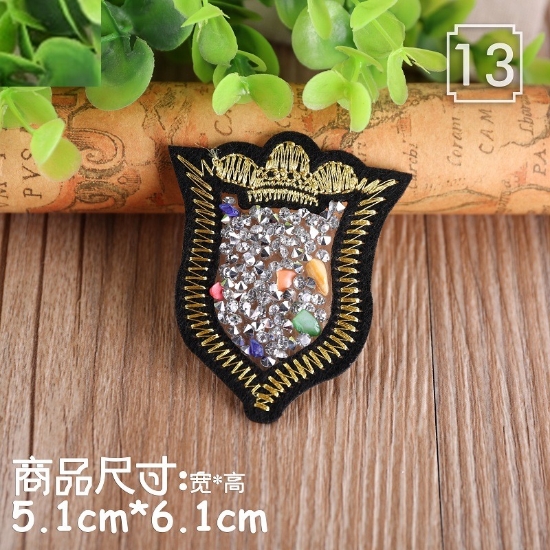 【皮卡布】D1手作diy鑽石 星星 愛心 裝飾布貼 布章 臂章 布標 刺繡燙布貼 徽章 刺繡布貼 補丁 補破洞 熨燙布貼-規格圖8