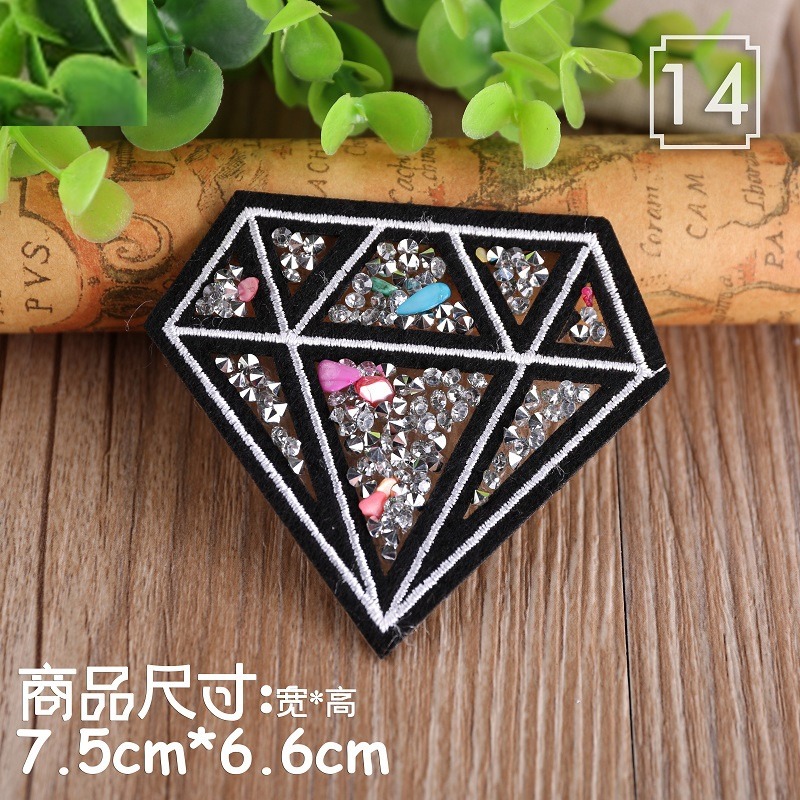 【皮卡布】D1手作diy鑽石 星星 愛心 裝飾布貼 布章 臂章 布標 刺繡燙布貼 徽章 刺繡布貼 補丁 補破洞 熨燙布貼-規格圖8