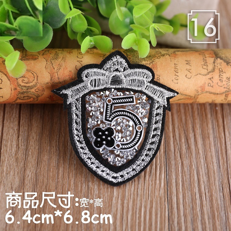 【皮卡布】D1手作diy鑽石 星星 愛心 裝飾布貼 布章 臂章 布標 刺繡燙布貼 徽章 刺繡布貼 補丁 補破洞 熨燙布貼-規格圖8