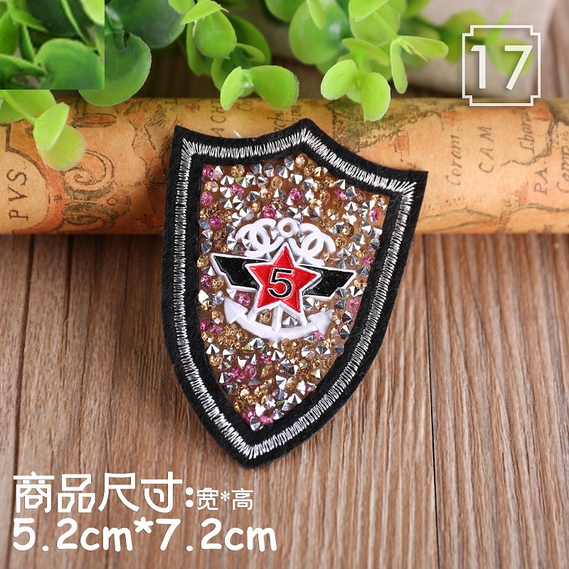 【皮卡布】D1手作diy鑽石 星星 愛心 裝飾布貼 布章 臂章 布標 刺繡燙布貼 徽章 刺繡布貼 補丁 補破洞 熨燙布貼-規格圖8