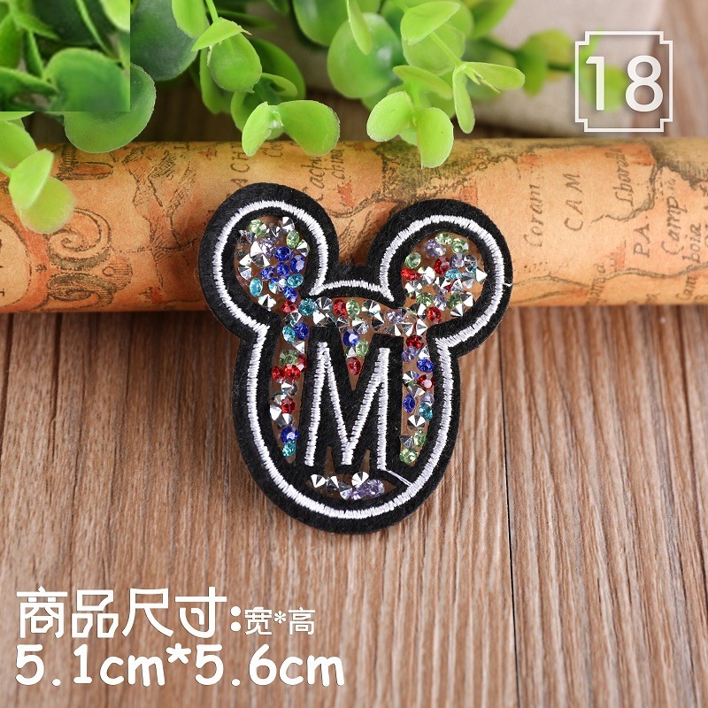 【皮卡布】D1手作diy鑽石 星星 愛心 裝飾布貼 布章 臂章 布標 刺繡燙布貼 徽章 刺繡布貼 補丁 補破洞 熨燙布貼-規格圖8