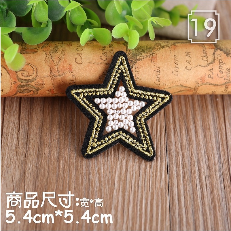 【皮卡布】D1手作diy鑽石 星星 愛心 裝飾布貼 布章 臂章 布標 刺繡燙布貼 徽章 刺繡布貼 補丁 補破洞 熨燙布貼-規格圖8