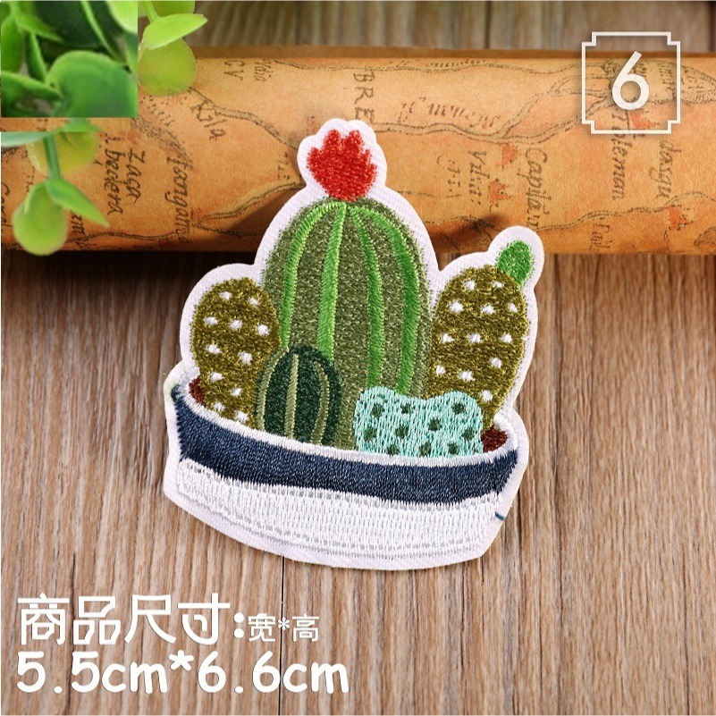 【皮卡布】T1 多肉植物 仙人掌  布章 臂章 布標  刺繡燙布貼 徽章 刺繡布貼 補丁 補破洞 熨燙布貼-規格圖1