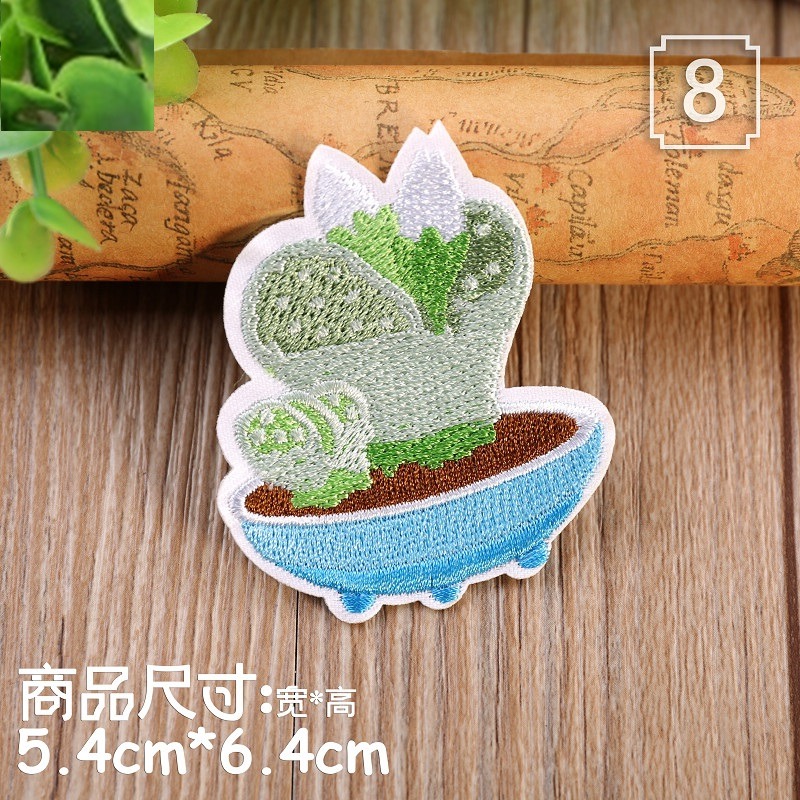 【皮卡布】T1 多肉植物 仙人掌  布章 臂章 布標  刺繡燙布貼 徽章 刺繡布貼 補丁 補破洞 熨燙布貼-規格圖1