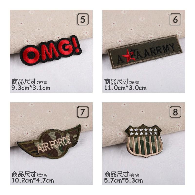 【皮卡布】 p1一套13款軍徽章 軍章 陸軍 空軍 布章 臂章 布標 刺繡燙布貼 徽章 刺繡布貼 補丁 補破洞 熨燙布貼-細節圖5