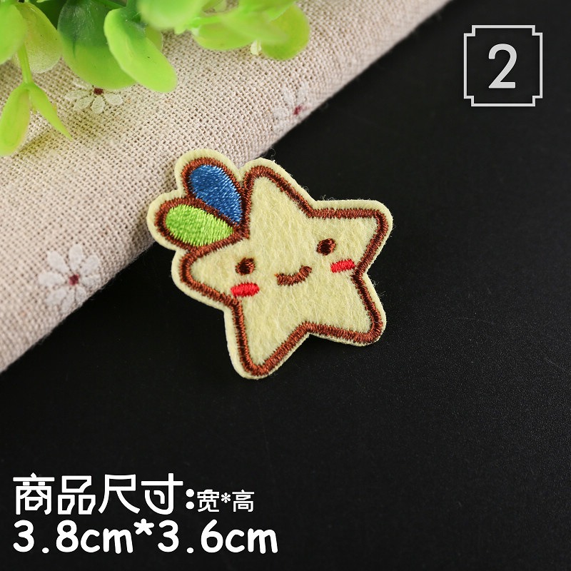 【皮卡布】A5 飄蟲 小花 兔子 漢堡布章 臂章燙 刺繡燙布貼 徽章 刺繡布貼 補丁 補破洞 燙貼布 熨燙布貼-規格圖6