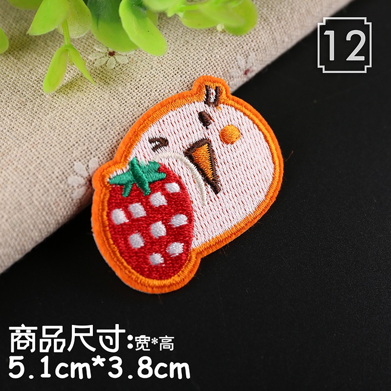 【皮卡布】A5 飄蟲 小花 兔子 漢堡布章 臂章燙 刺繡燙布貼 徽章 刺繡布貼 補丁 補破洞 燙貼布 熨燙布貼-規格圖6