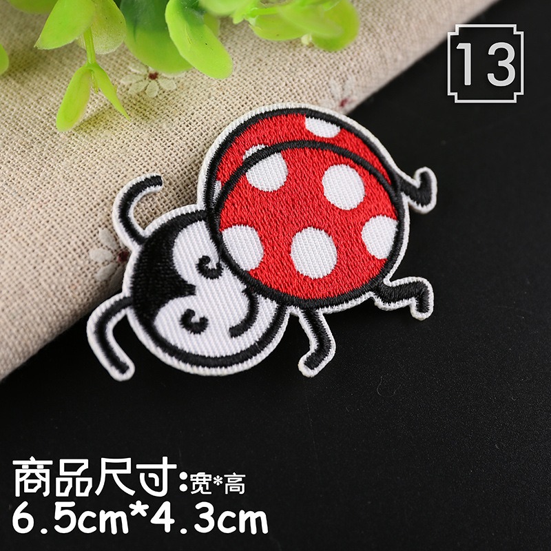 【皮卡布】A5 飄蟲 小花 兔子 漢堡布章 臂章燙 刺繡燙布貼 徽章 刺繡布貼 補丁 補破洞 燙貼布 熨燙布貼-規格圖6