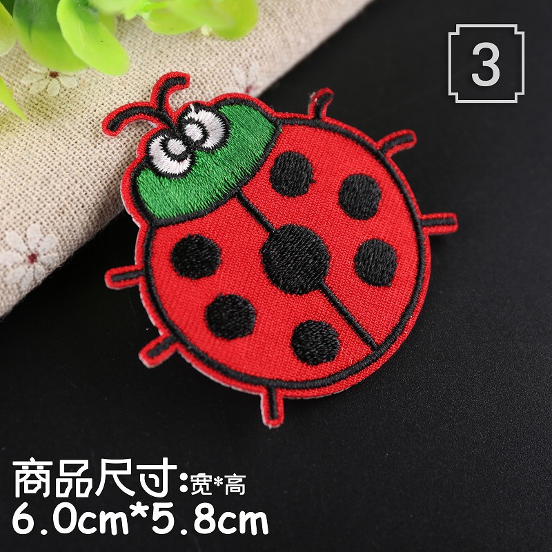 【皮卡布】A5 飄蟲 小花 兔子 漢堡布章 臂章燙 刺繡燙布貼 徽章 刺繡布貼 補丁 補破洞 燙貼布 熨燙布貼-規格圖6