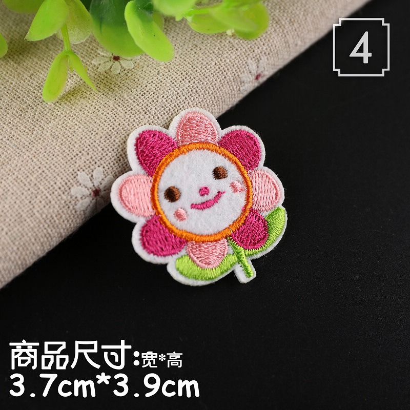 【皮卡布】A5 飄蟲 小花 兔子 漢堡布章 臂章燙 刺繡燙布貼 徽章 刺繡布貼 補丁 補破洞 燙貼布 熨燙布貼-規格圖6