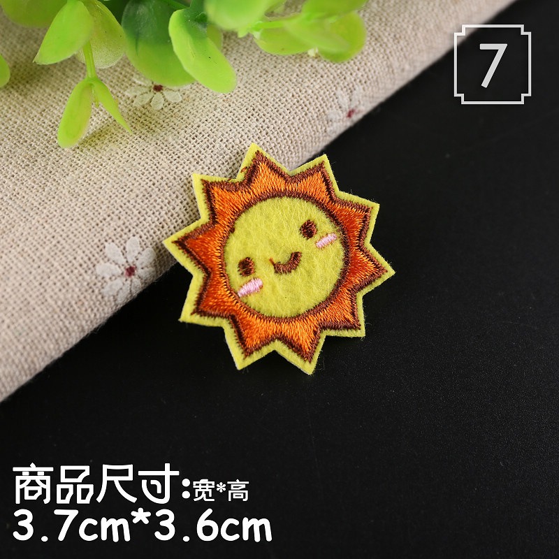 【皮卡布】A5 飄蟲 小花 兔子 漢堡布章 臂章燙 刺繡燙布貼 徽章 刺繡布貼 補丁 補破洞 燙貼布 熨燙布貼-規格圖6
