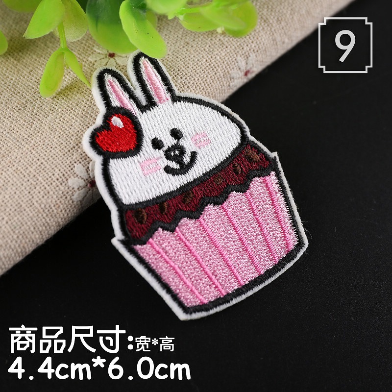 【皮卡布】A5 飄蟲 小花 兔子 漢堡布章 臂章燙 刺繡燙布貼 徽章 刺繡布貼 補丁 補破洞 燙貼布 熨燙布貼-規格圖6
