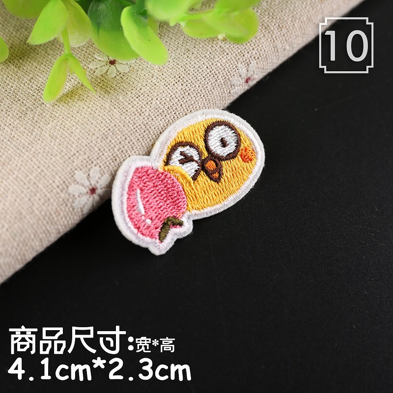 【皮卡布】A5 飄蟲 小花 兔子 漢堡布章 臂章燙 刺繡燙布貼 徽章 刺繡布貼 補丁 補破洞 燙貼布 熨燙布貼-規格圖6