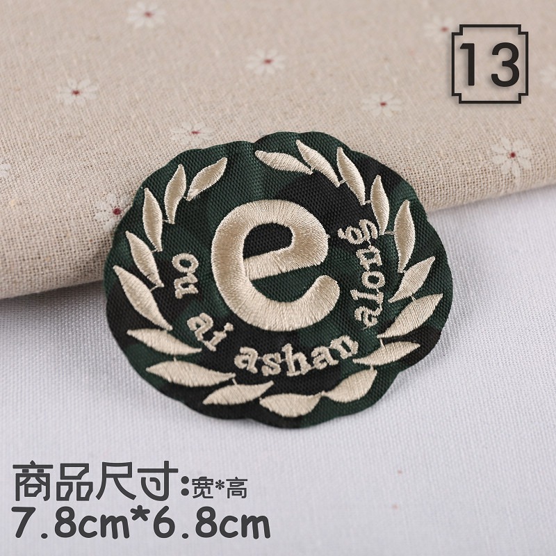 【皮卡布】P1 軍徽章 軍章 陸軍 空軍 布章 臂章 熨燙 刺繡燙布貼 徽章 刺繡布貼 熨燙布貼 魔鬼氈布章 魔鬼氈布章-規格圖9