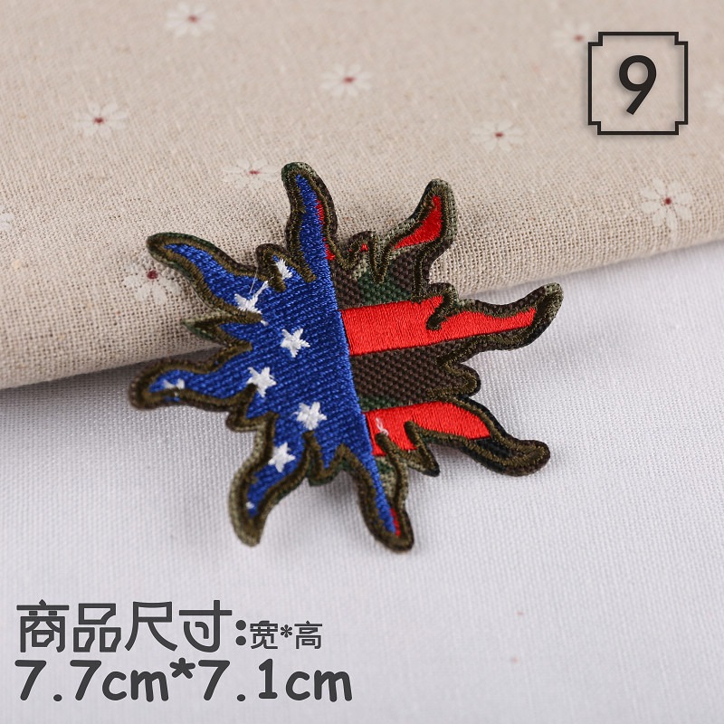 【皮卡布】P1 軍徽章 軍章 陸軍 空軍 布章 臂章 熨燙 刺繡燙布貼 徽章 刺繡布貼 熨燙布貼 魔鬼氈布章 魔鬼氈布章-規格圖9