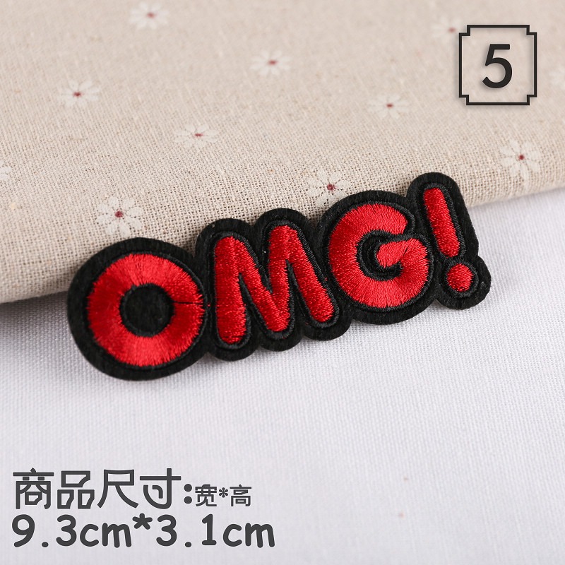 【皮卡布】P1 軍徽章 軍章 陸軍 空軍 布章 臂章 熨燙 刺繡燙布貼 徽章 刺繡布貼 熨燙布貼 魔鬼氈布章 魔鬼氈布章-規格圖9
