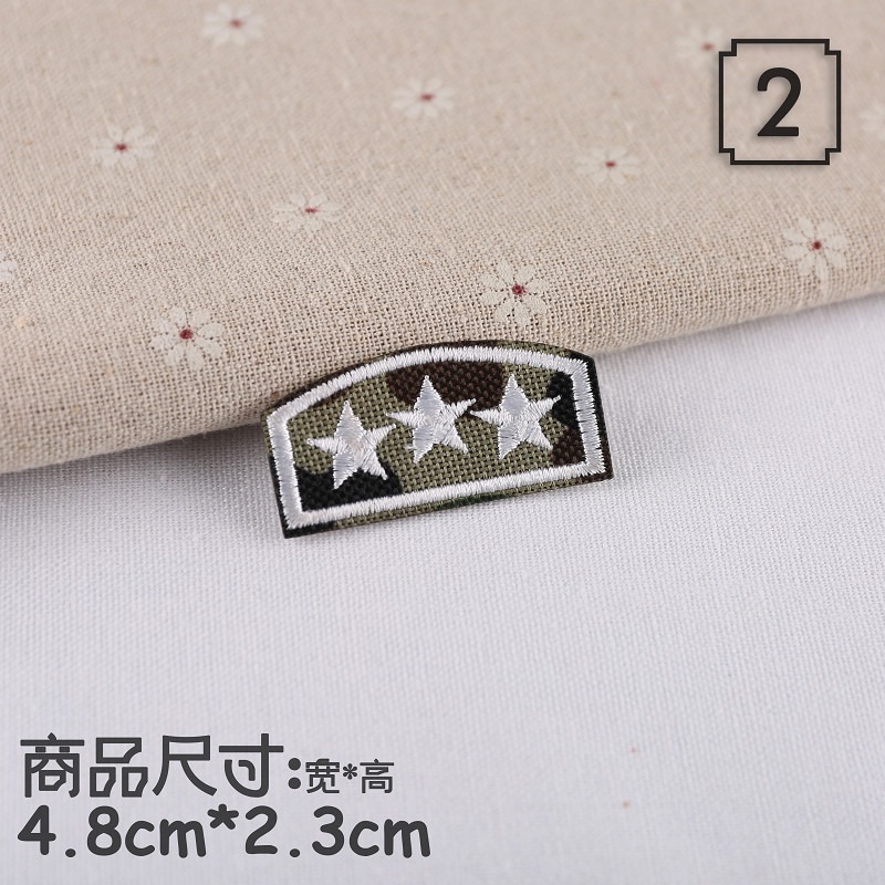 【皮卡布】P1 軍徽章 軍章 陸軍 空軍 布章 臂章 熨燙 刺繡燙布貼 徽章 刺繡布貼 熨燙布貼 魔鬼氈布章 魔鬼氈布章-規格圖9
