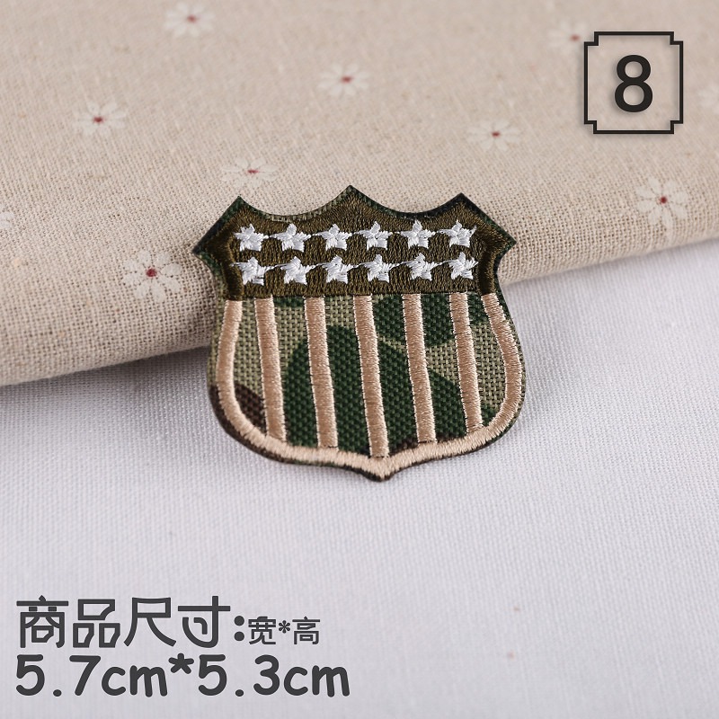 【皮卡布】P1 軍徽章 軍章 陸軍 空軍 布章 臂章 熨燙 刺繡燙布貼 徽章 刺繡布貼 熨燙布貼 魔鬼氈布章 魔鬼氈布章-規格圖9