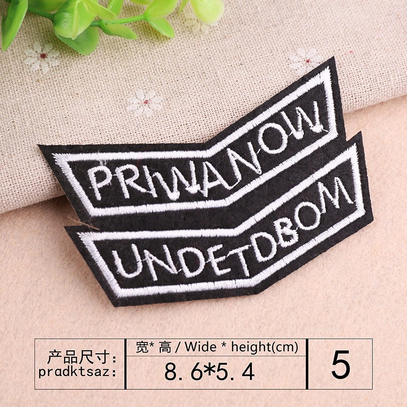 【皮卡布】P6手作diy 軍章  裝飾布貼 布章 臂章 布標 刺繡燙布貼 徽章 刺繡布貼 補破洞 熨燙布貼 魔鬼氈布章-規格圖7