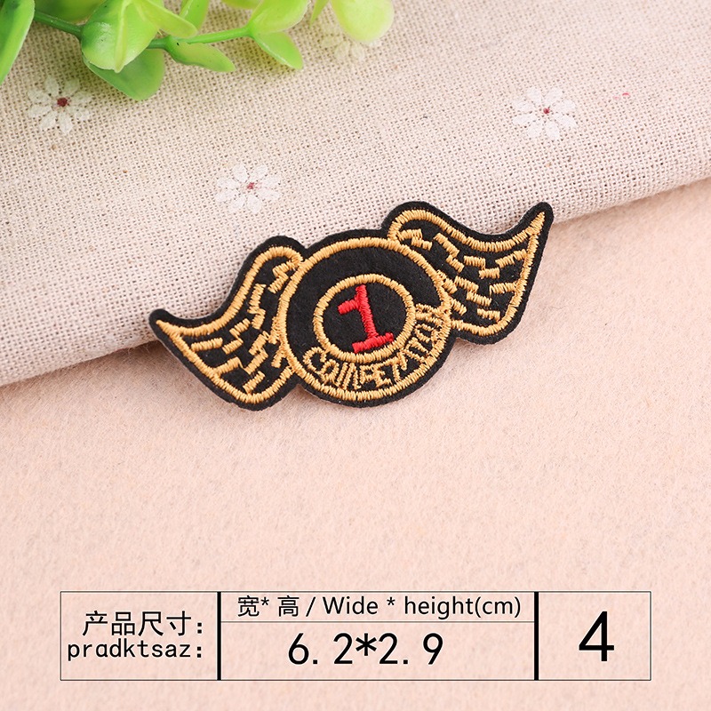 【皮卡布】P6手作diy 軍章  裝飾布貼 布章 臂章 布標 刺繡燙布貼 徽章 刺繡布貼 補破洞 熨燙布貼 魔鬼氈布章-規格圖7