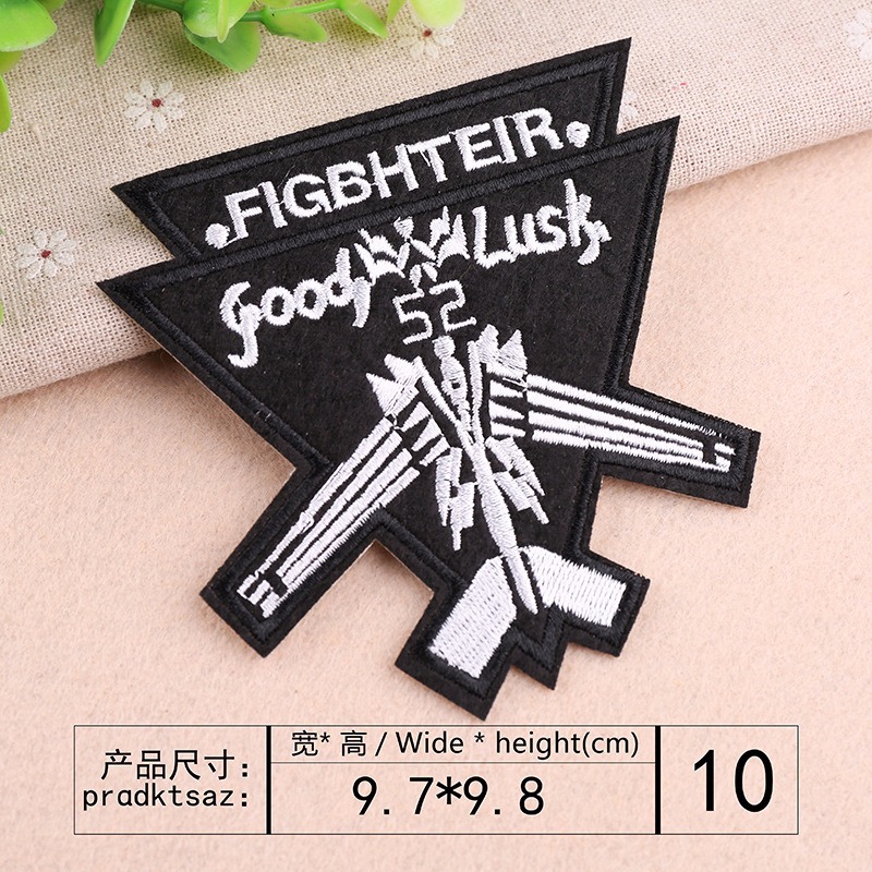 【皮卡布】P6手作diy 軍章  裝飾布貼 布章 臂章 布標 刺繡燙布貼 徽章 刺繡布貼 補破洞 熨燙布貼 魔鬼氈布章-規格圖7