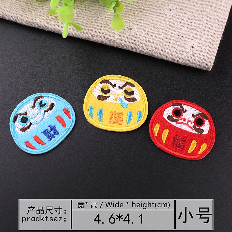 【皮卡布】A2 不倒翁 招財進寶 財神 福神 臂章燙 刺繡燙布貼 刺繡徽章 刺繡布貼  熨燙徽章 燙貼布 魔鬼氈布章-細節圖10