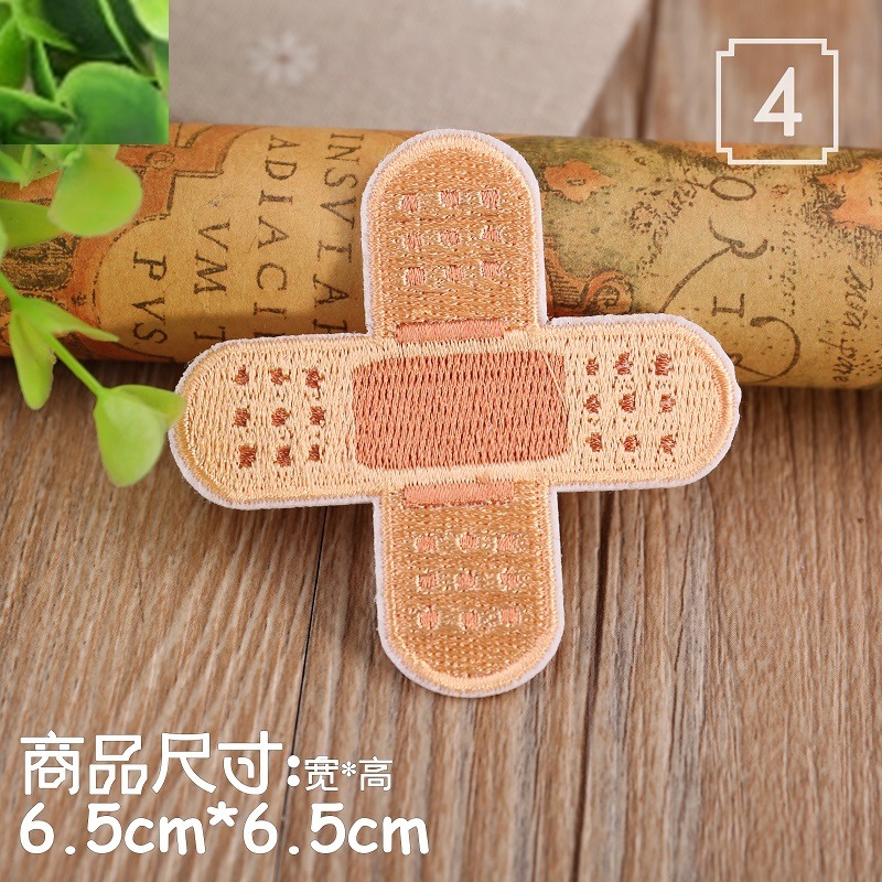 【皮卡布】S2 太空人ok蹦 標幟 電腦刺鏽 布章 臂章 布標 刺繡燙布貼 徽章 刺繡布貼 補破洞 熨燙布貼 魔鬼氈布章-規格圖6