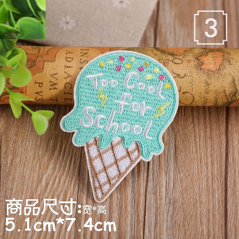 【皮卡布】S2 太空人ok蹦 標幟 電腦刺鏽 布章 臂章 布標 刺繡燙布貼 徽章 刺繡布貼 補破洞 熨燙布貼 魔鬼氈布章-規格圖6