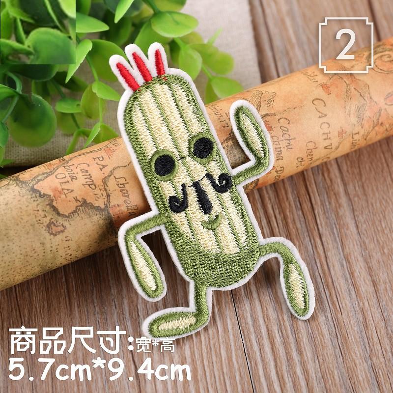 【皮卡布】T2手工diy 仙人掌 標幟 電腦刺鏽 布章 臂章 布標 刺繡燙布貼 徽章 刺繡布貼 補丁 補破洞 熨燙布貼-細節圖2