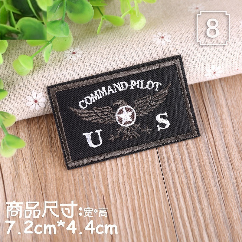 【皮卡布】 P2 骷魯頭 猴子 狼 布章 臂章燙 刺繡燙布貼 徽章 刺繡布貼 魔鬼氈布章 燙貼布 熨燙布貼-規格圖6