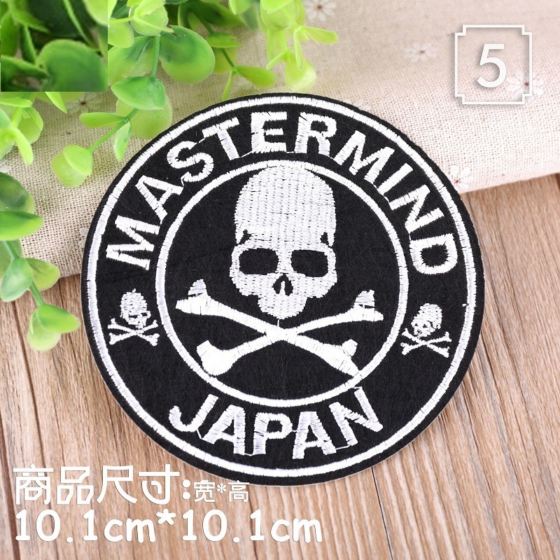 【皮卡布】 P2 骷魯頭 猴子 狼 布章 臂章燙 刺繡燙布貼 徽章 刺繡布貼 魔鬼氈布章 燙貼布 熨燙布貼-規格圖6