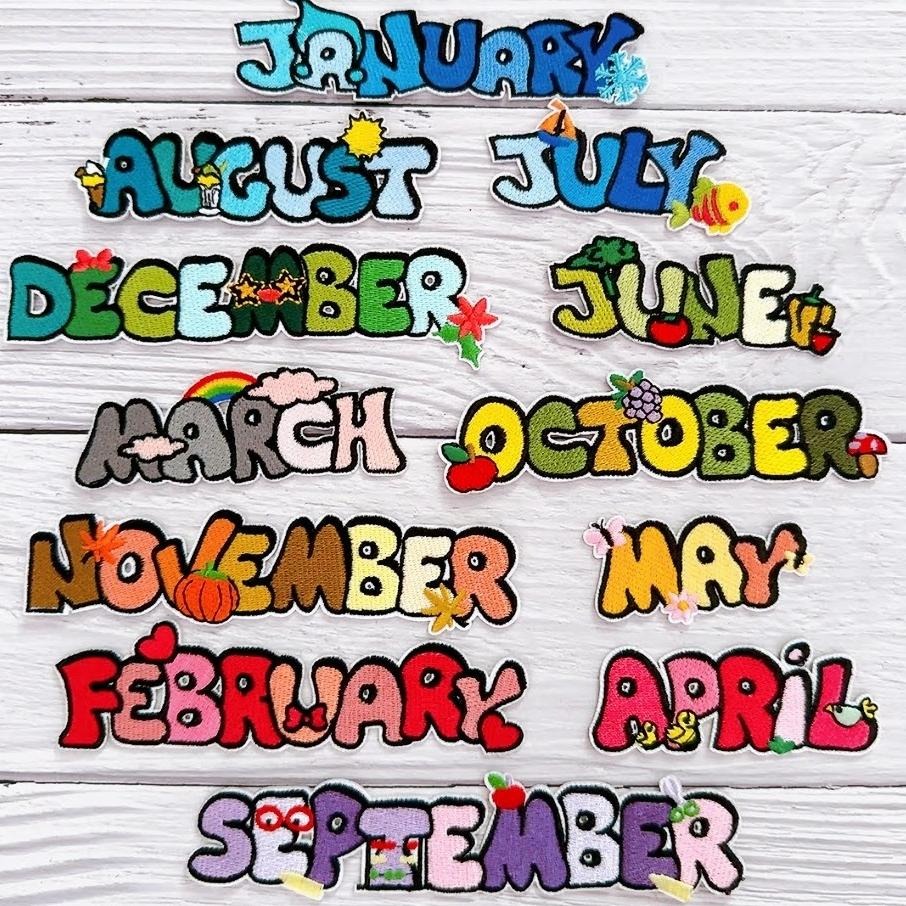 【皮卡布】Do-月份布章 布貼紙 魔術貼 布貼 刺繡燙布貼 徽章 刺繡布貼 熨燙貼 熨燙布貼 Patch 魔鬼氈布章-細節圖2