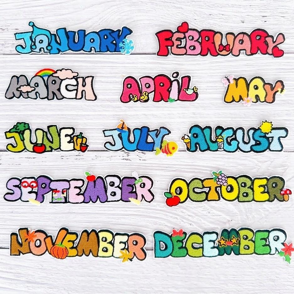 【皮卡布】Do-月份布章 布貼紙 魔術貼 布貼 刺繡燙布貼 徽章 刺繡布貼 熨燙貼 熨燙布貼 Patch 魔鬼氈布章-細節圖5