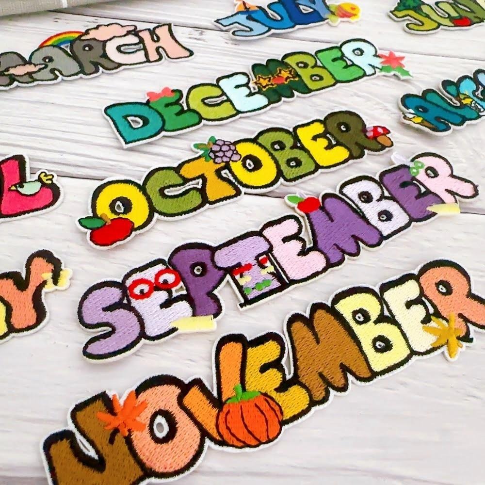 【皮卡布】Do-月份布章 布貼紙 魔術貼 布貼 刺繡燙布貼 徽章 刺繡布貼 熨燙貼 熨燙布貼 Patch 魔鬼氈布章-細節圖8