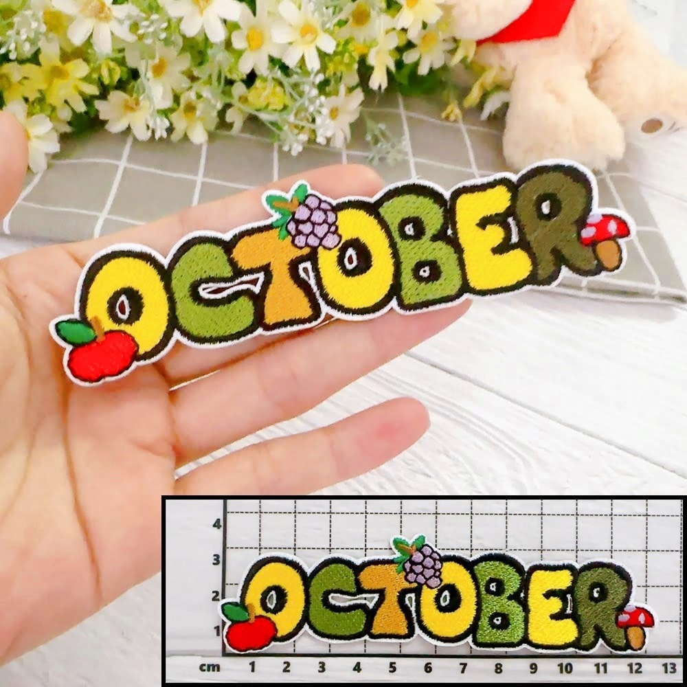 【皮卡布】Do-月份布章 布貼紙 魔術貼 布貼 刺繡燙布貼 徽章 刺繡布貼 熨燙貼 熨燙布貼 Patch 魔鬼氈布章-規格圖8