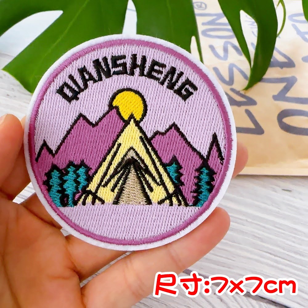 【皮卡布】H12露營 登山 帳篷 布標 布章 臂章燙 魔鬼氈布章 徽章 刺繡布貼 熨燙貼 CAMPING 魔術貼 野外-規格圖8
