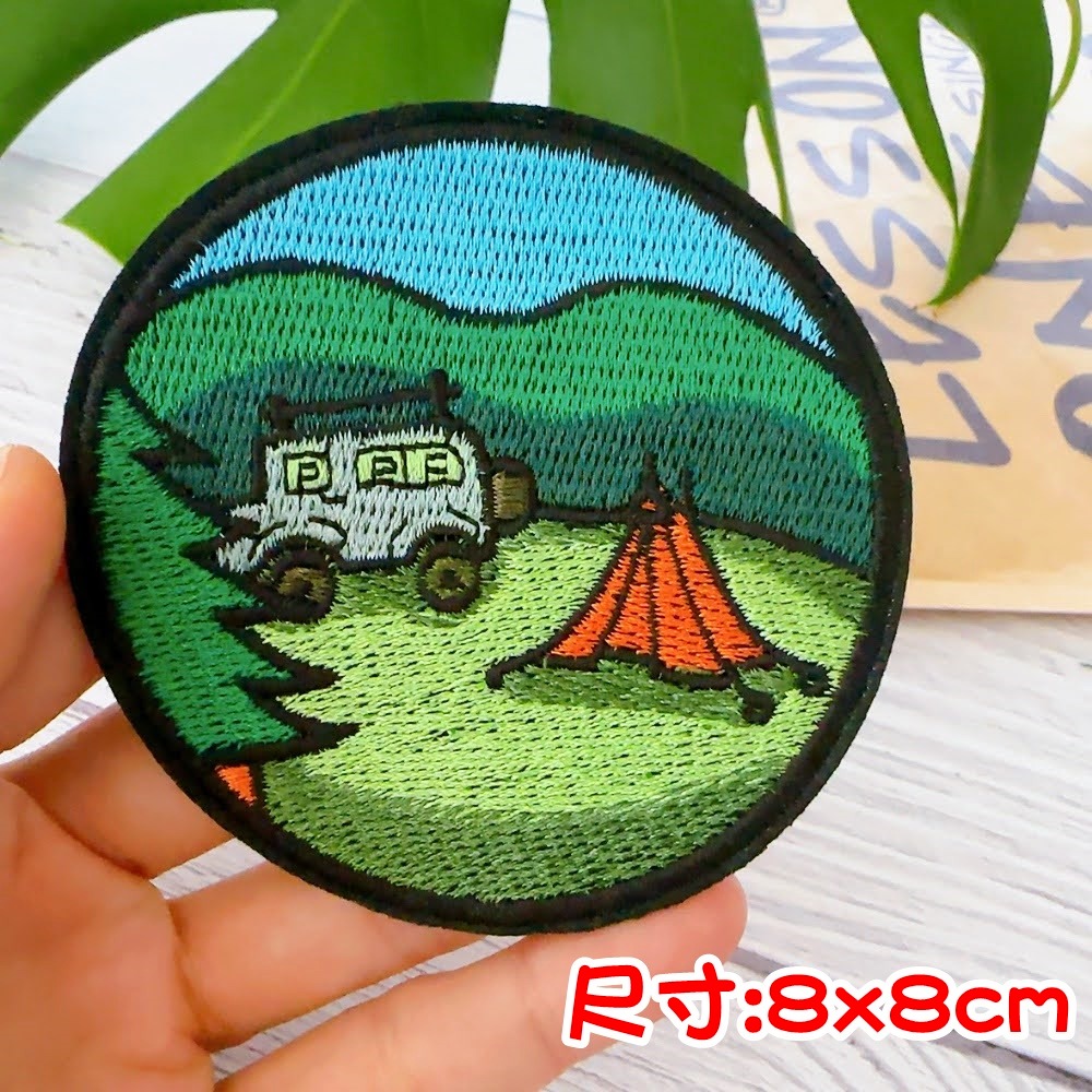 【皮卡布】H12露營 登山 帳篷 布標 布章 臂章燙 魔鬼氈布章 徽章 刺繡布貼 熨燙貼 CAMPING 魔術貼 野外-規格圖8