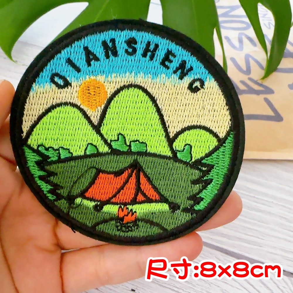 【皮卡布】H12露營 登山 帳篷 布標 布章 臂章燙 魔鬼氈布章 徽章 刺繡布貼 熨燙貼 CAMPING 魔術貼 野外-規格圖8