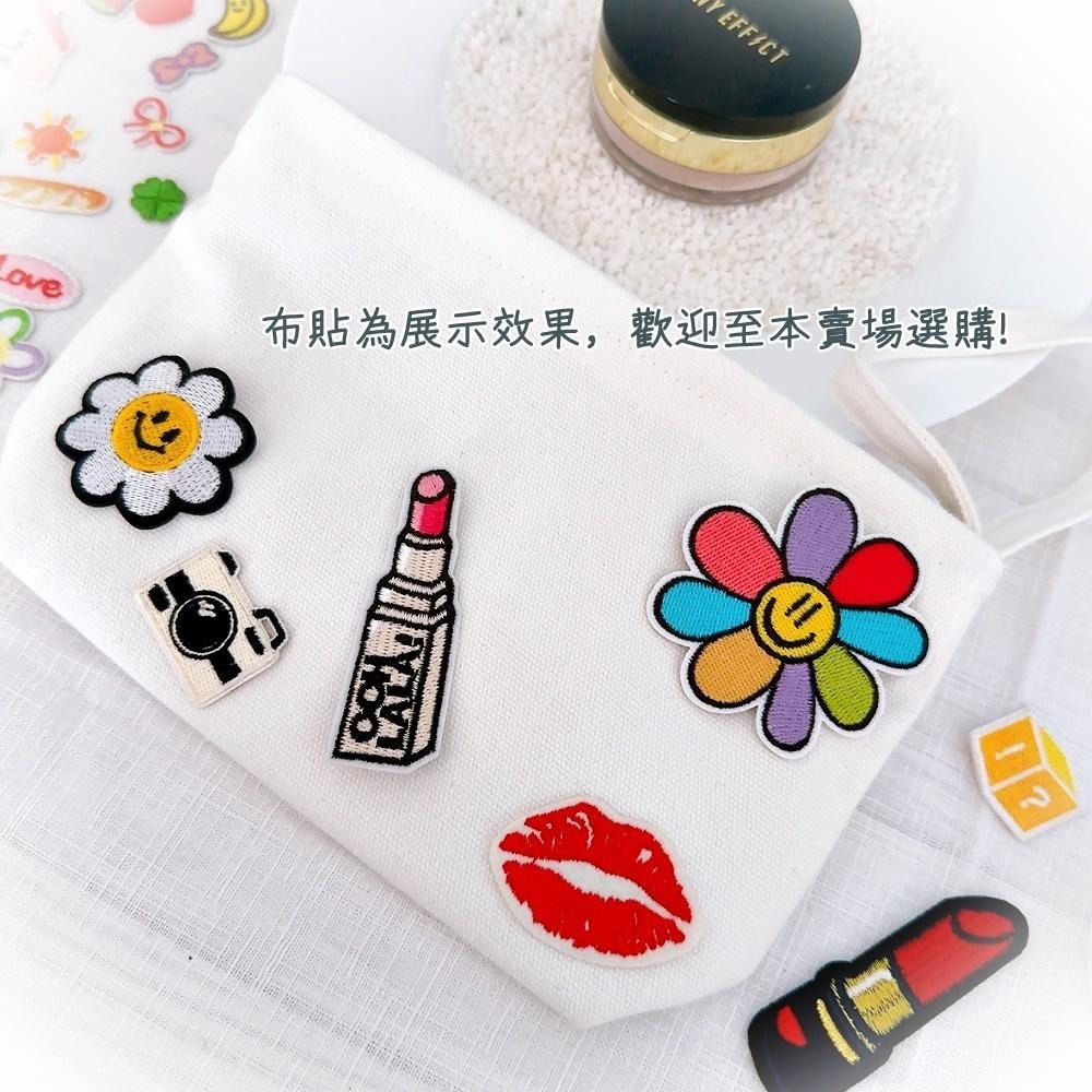 【皮卡布】素面立體化妝包 空白立體旅行收納包 空白化妝包 彩繪空白袋 小收納包 純色化妝包 空白立體筆袋 彩繪筆袋-細節圖2