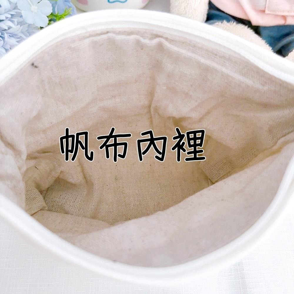 【皮卡布】素面立體化妝包 空白立體旅行收納包 空白化妝包 彩繪空白袋 小收納包 純色化妝包 空白立體筆袋 彩繪筆袋-細節圖5