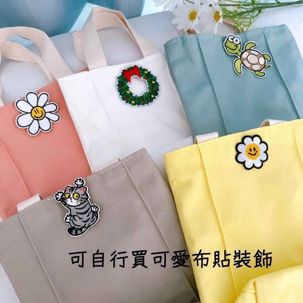 【皮卡布】長形手提袋 水壺袋 雨傘袋 素面手提袋 純色手提袋 素面有扣手提袋 彩繪空白袋 小外出袋 DIY彩繪袋-細節圖4